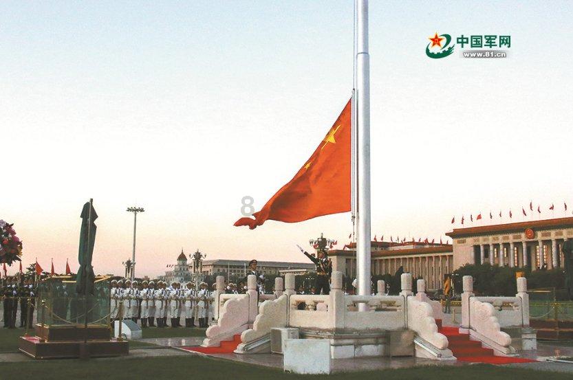 QQ三国
