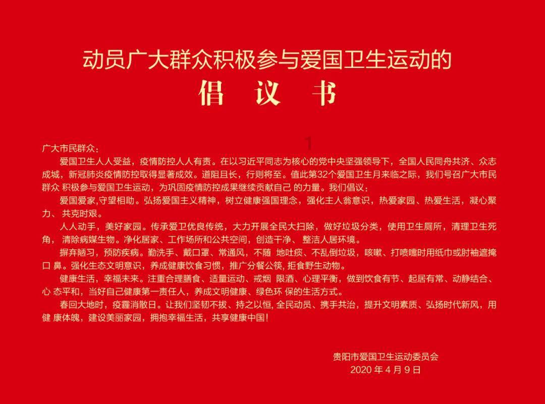 《年会不能停》票房破10亿，大鹏失手少赚数亿，后悔莫及！