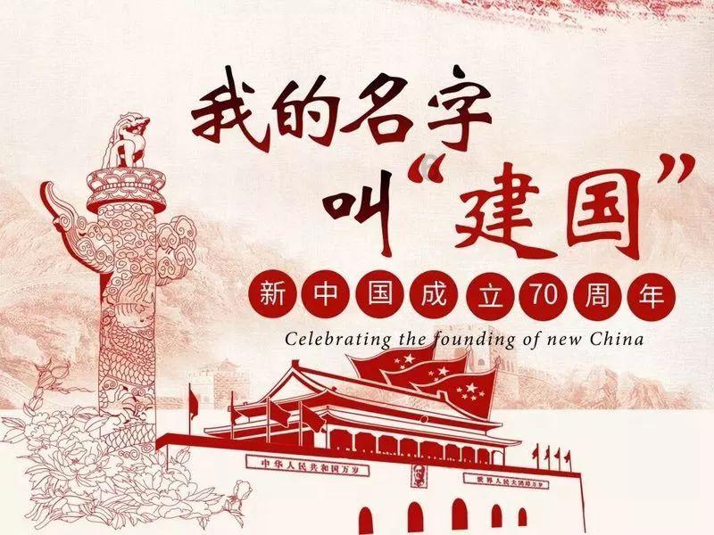 影视工厂