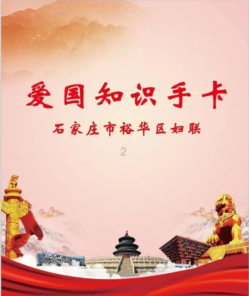 拯救毛茸茸男人