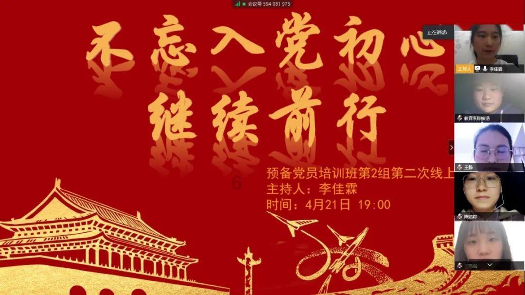 老祖宗：“清明修坟三大忌，做了之后消财气”，清明将至，请谨记