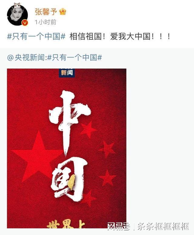 念奴娇洞庭湖下阕描述了怎样一个抒情主人公形象？游戏画面