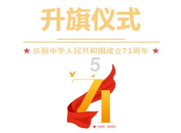 神谕文明
