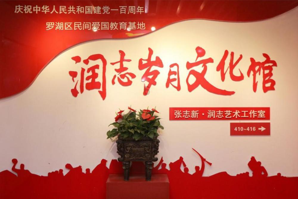 青海检方：涉未公益诉讼检察实现“个案治标”向“源头治本”转变