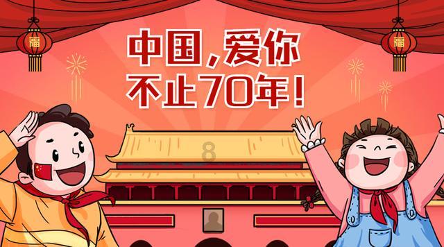 记者：拜仁知道1500万欧报价会被拒，目的是打动脆皮主动提出