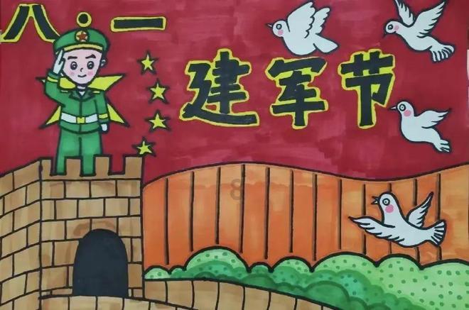 夏季时尚编发