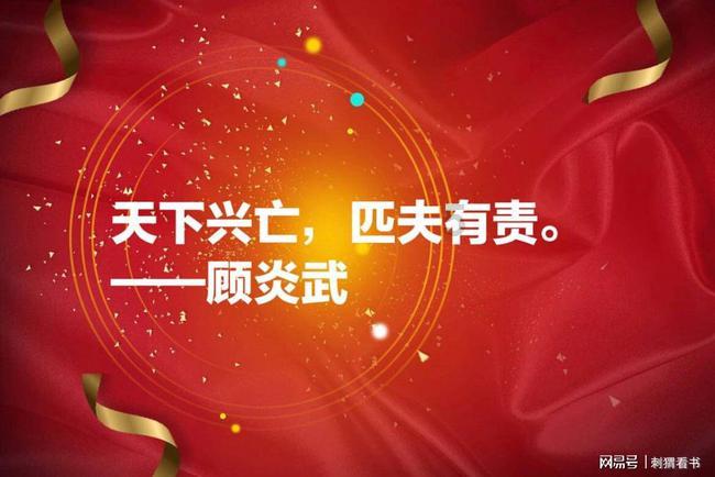 神谕文明