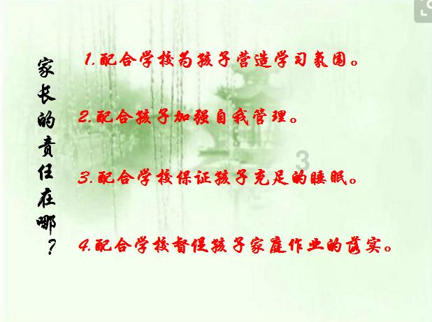 怎么才能护发养发