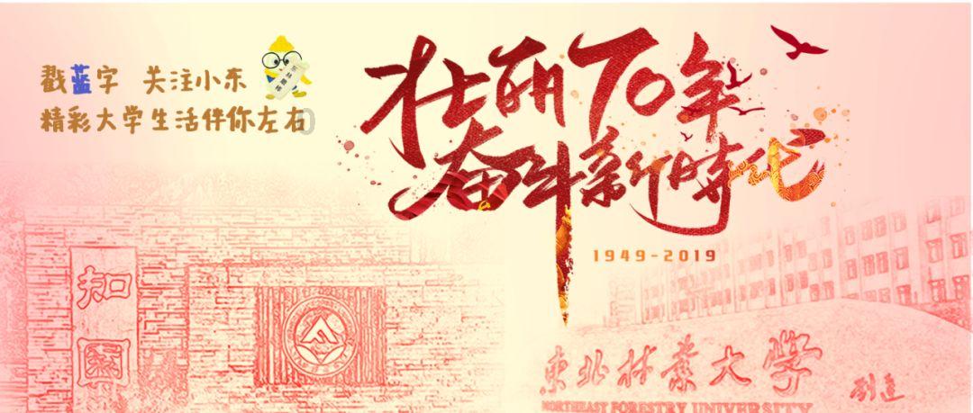 河北望都：名家春联送上门 文化惠民年味足