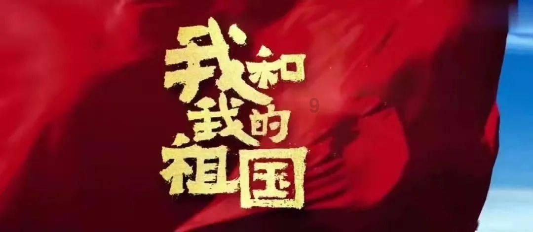 狂怒之路