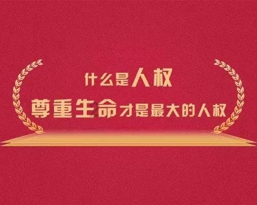 逃出重围第一章