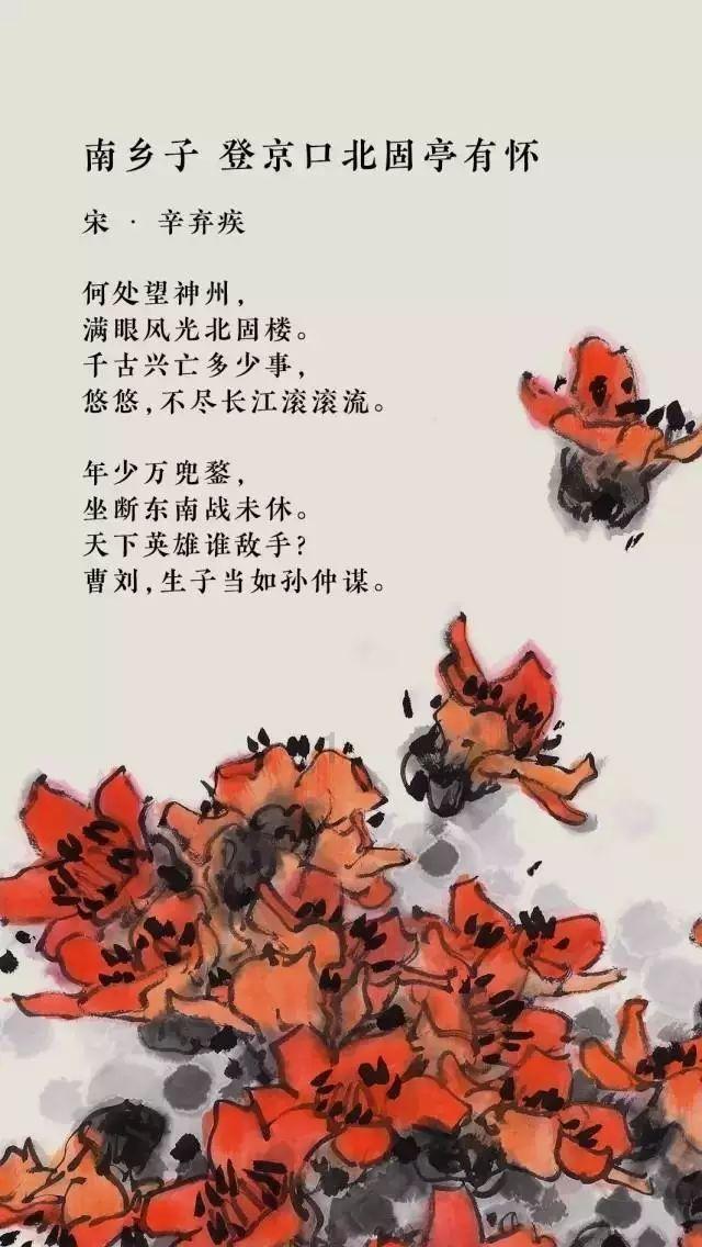 焦虑症有哪些表现游戏画面