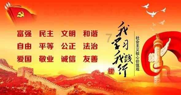 《花少5》爆笑收官!认亲戚的辛芷蕾,押韵小能手胡先煦,处处是梗