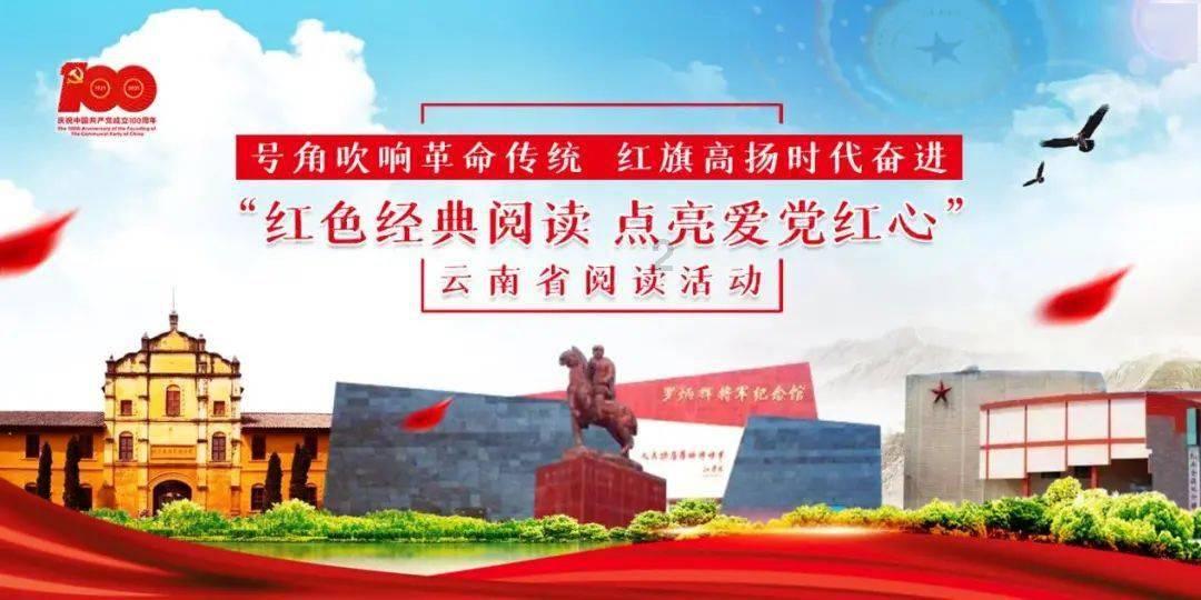 哈尔滨工业大学排名怎么样?院士之巅的璀璨明珠,育优质人才