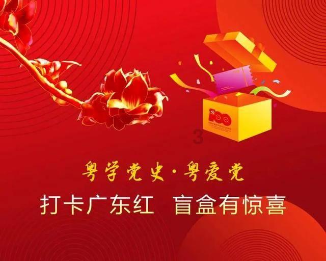 史上最贱小游戏之电动2