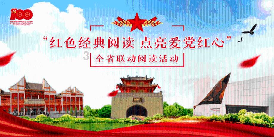 海鲜粥怎么熬制，才能鲜香粘稠，没有腥味？游戏画面