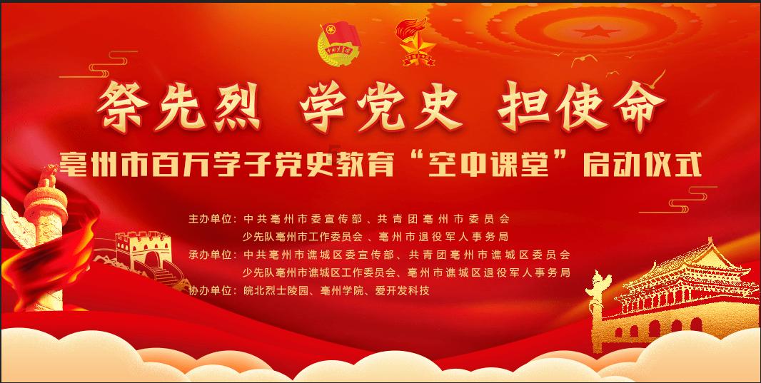 郑州春节期间继续不限号，不影响交通的违停暂不处罚