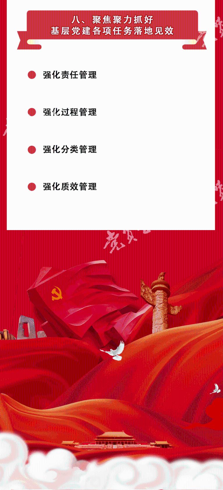 女巫的约定