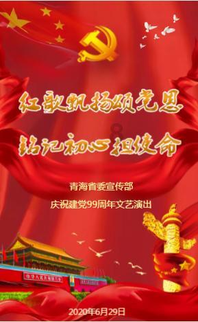 燃烧的蔬菜4新鲜战队