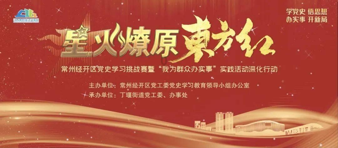 舰无虚发：暗星