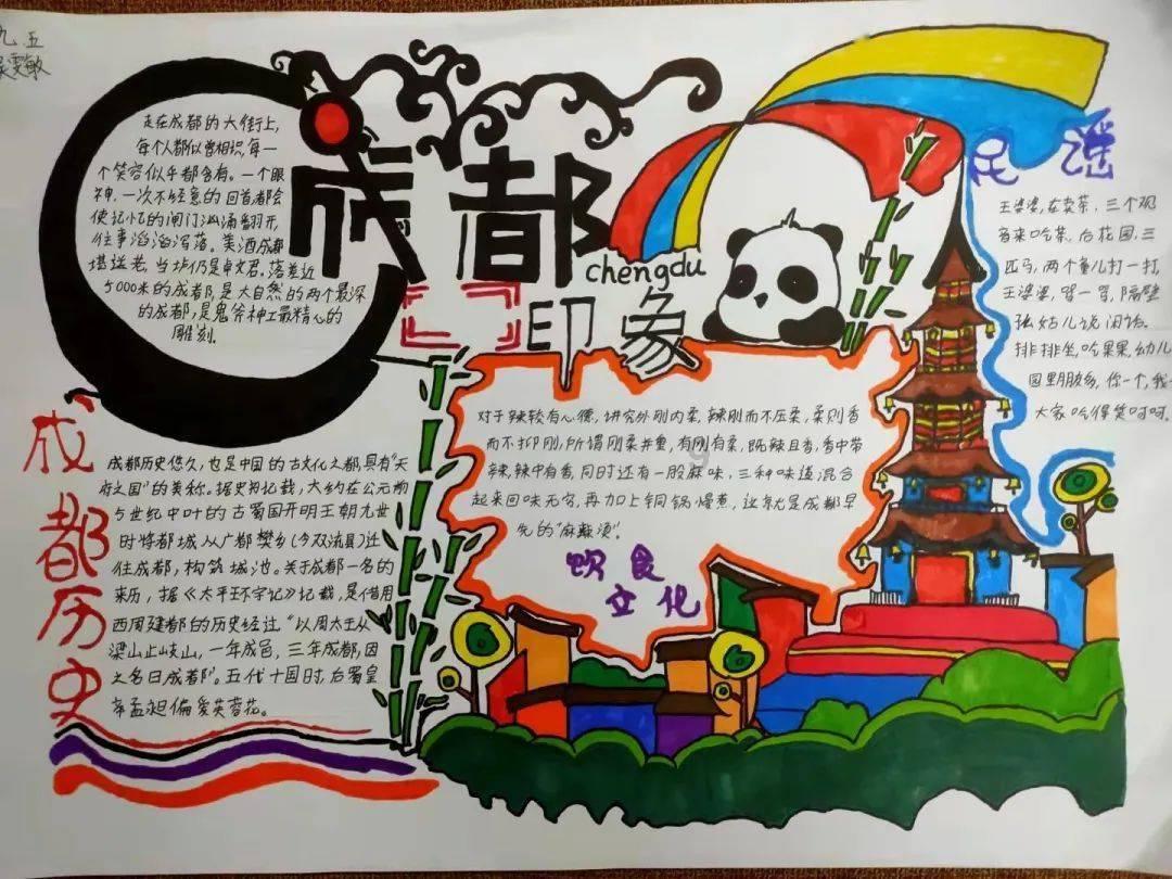 为加快“三区”建设注入强劲改革动能