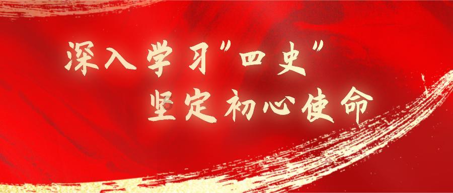 “不问权属,先维修再说”