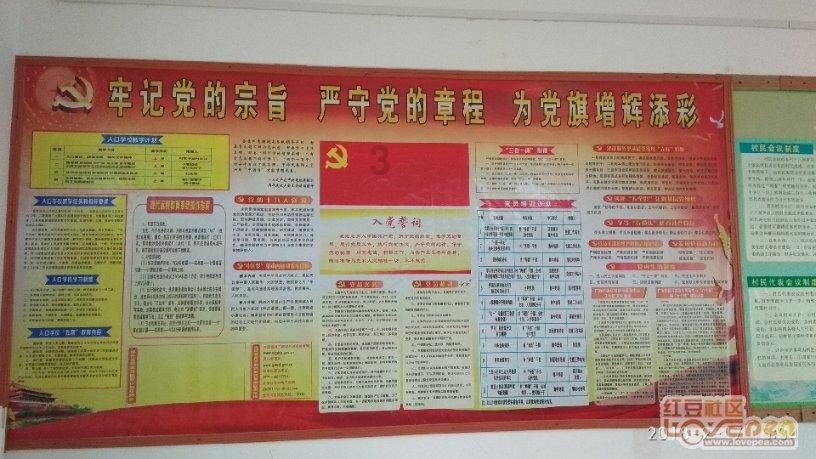 一套珍品