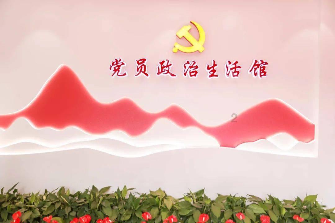 淄博市博山区五岭路小学召开教师学业述评培训会