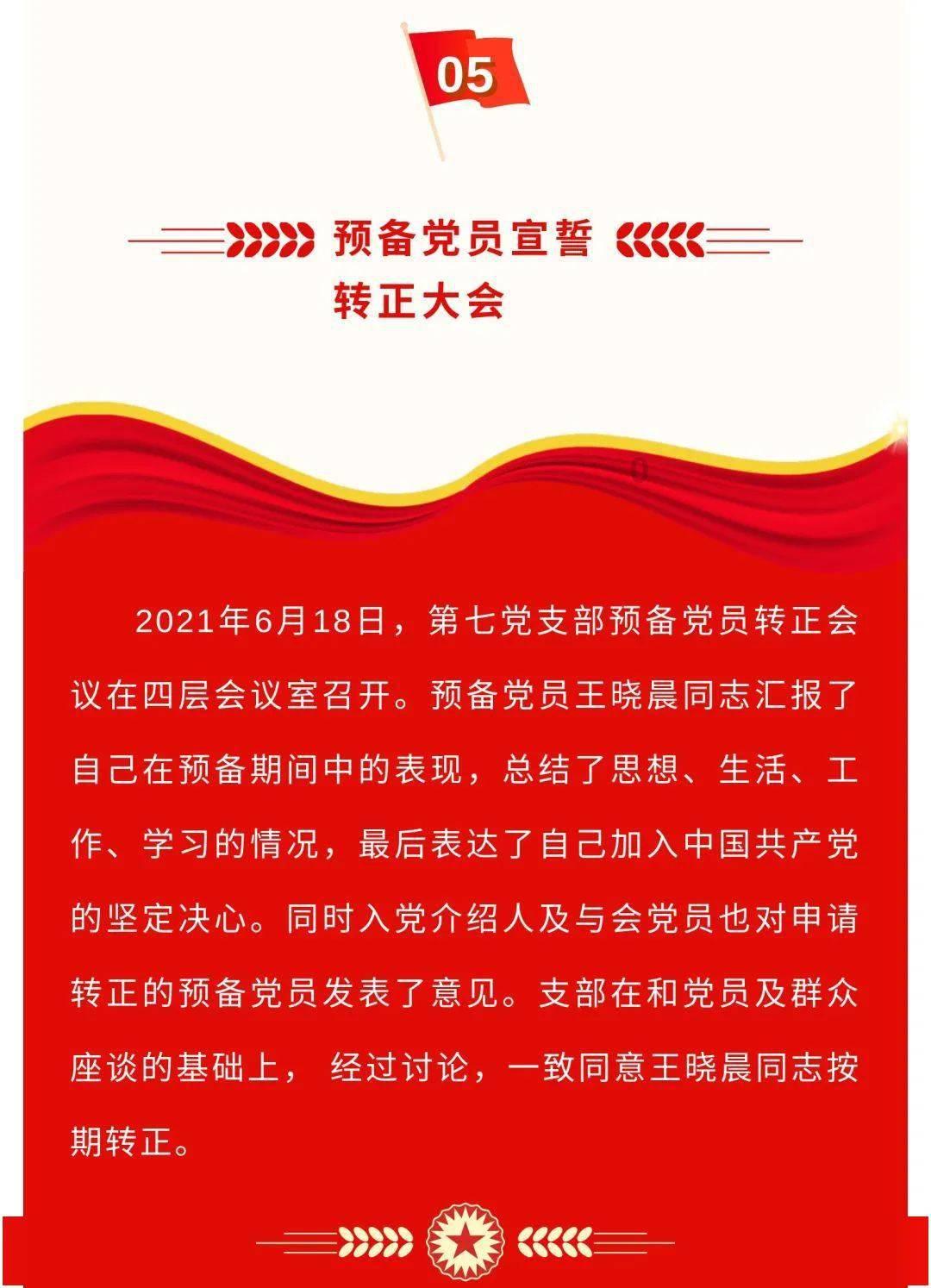 临近年关女子吐槽1天吃6场酒，剃头过生日也要办酒席：吃麻木了
