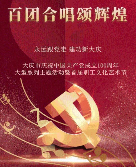 燃烧吧大脑装瓶子游戏