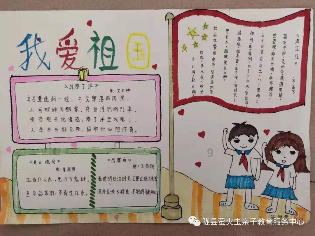 “痛风”这个让多少人痛彻心扉的毛病，是怎么来的？为什么说它是罕见病？游戏画面