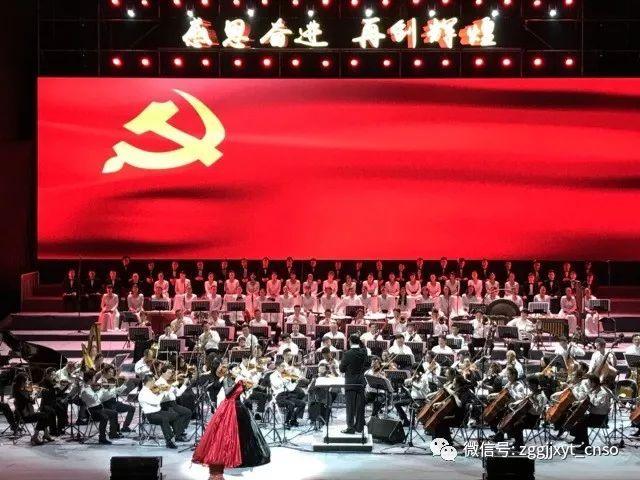 雷神之战