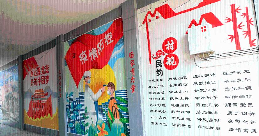 奥日与精灵意志