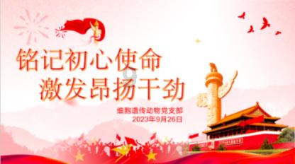 斯诺克大师赛：世界冠军纷纷爆冷出局，三大看点引人关注