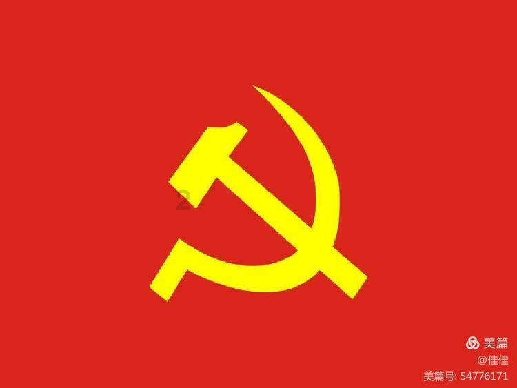 万词王