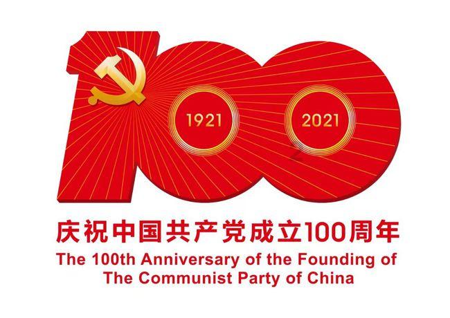 赴日留学丨长崎大学水产学本科课程外国人入试申请攻略