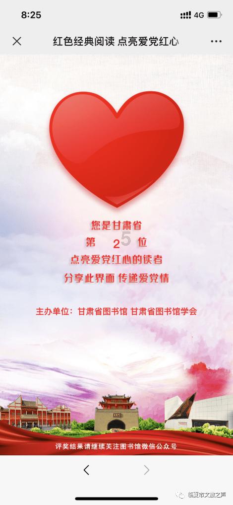 小猫钓鱼游戏龙王版有船