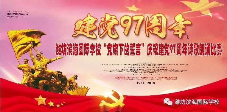 甜美公主的绚丽装扮