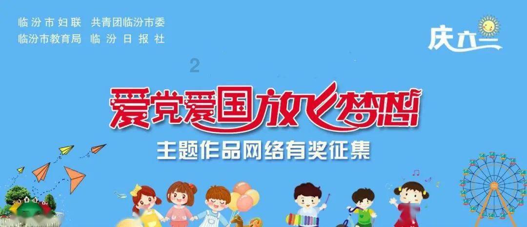 我的使命