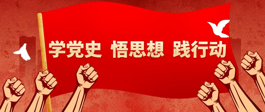 生化危机6