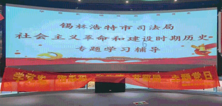 召唤神龙万宁版祖龙