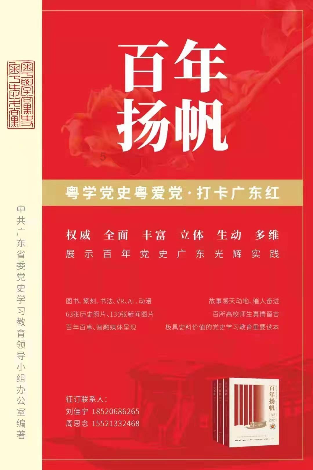古代史上损失人口最多的事件，清朝两次起义共损失了3亿人