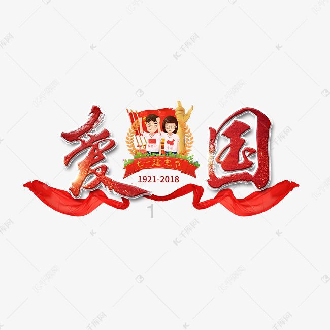 我老公是不是有点变态游戏画面