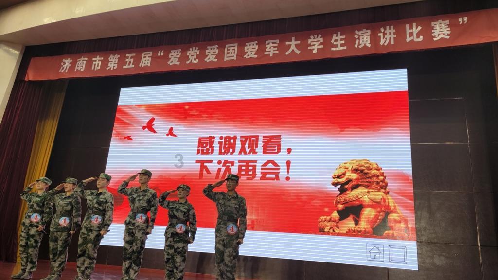 【民和为本】每日工作动态(1月20-22日)