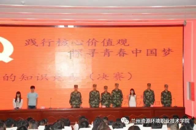银行卡芯片坏了还能不能用网上银行？