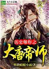 逗小猴开心系列183