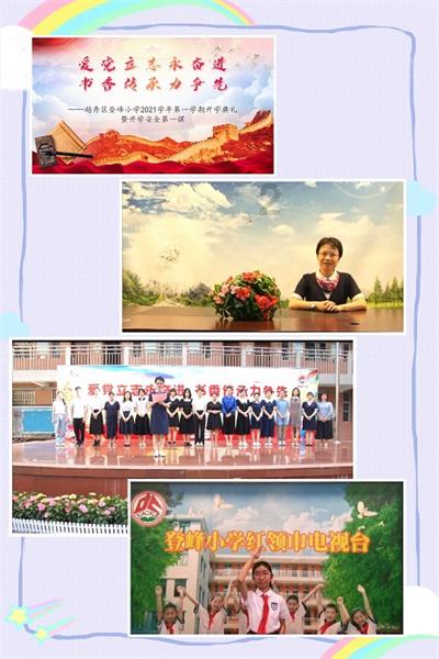 中国移动（山西太原）智算中心上线运营