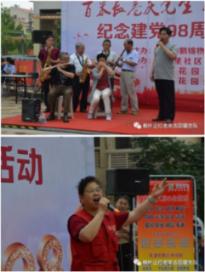 全境封锁