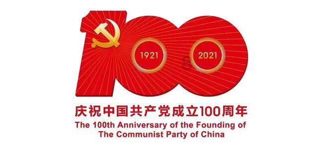 祈愿寄予相思的诗句的下一句怎么写？游戏画面