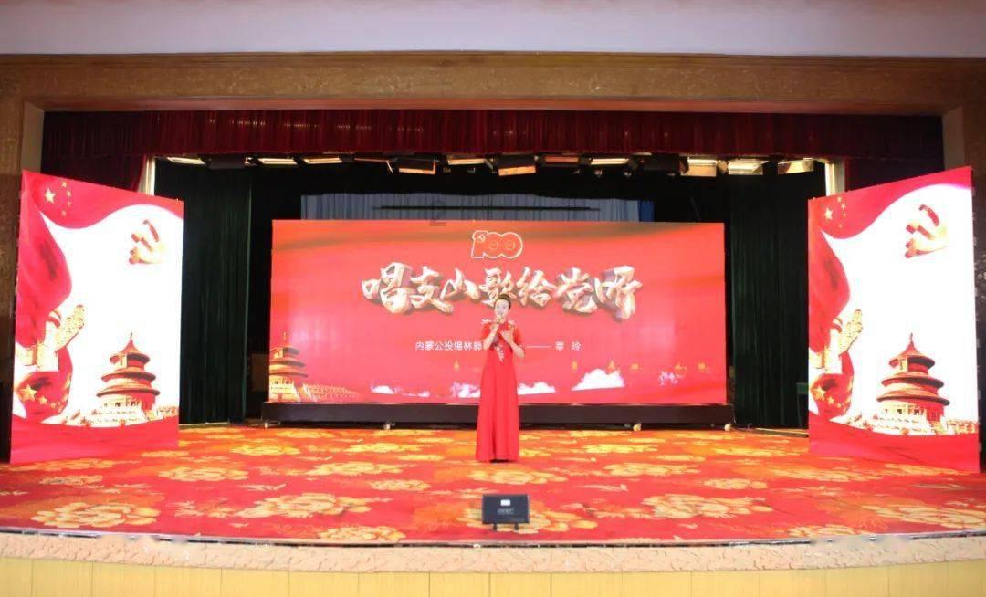 试镜机会